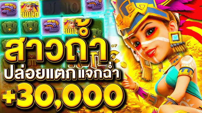 kingkongสล็อต  แพลตฟอร์มเกมสล็อตออนไลน์ที่แตกง่ายและมีมาตรฐานระดับสากล