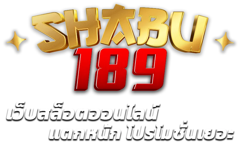 shabu 189