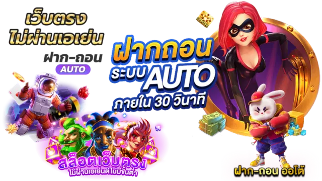 ติดต่อ แอดมิน va999